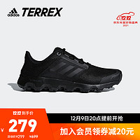 adidas阿迪达斯官网TERREX VOYAGER H.RDY男子户外运动涉水鞋CM7535 1号黑色/碳黑 44.5(275mm)