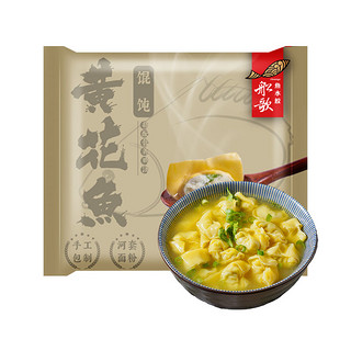 船歌鱼水饺 黄花鱼馄饨 200g