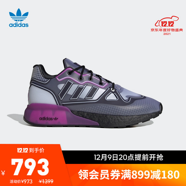 adidas阿迪达斯官网三叶草ZX 2K BOOST FUTURESHELL男休闲跑步鞋GZ5222 