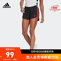 adidas 阿迪达斯 官方女装马拉松跑步运动短裤GK5258 黑色/亮粉红荧光