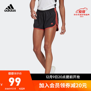 adidas 阿迪达斯 官方女装马拉松跑步运动短裤GK5258 黑色/亮粉红荧光