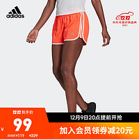 adidas阿迪达斯官网女装夏季跑步运动短裤H31065 红荧光/白 A/XS4(160/66A)