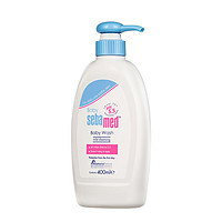 sebamed 施巴 婴儿洁肤浴露400ml 儿童宝宝沐浴露  宝宝专用 沐浴乳沐浴液泡澡