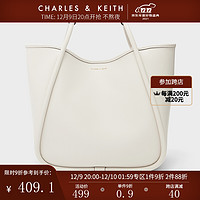 CHARLES＆KEITH2021秋冬CK2-30781483女士大容量子母单肩托特包 Cream奶白色 XL