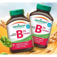Jamieson 健美生 维生素B族复合片 90片*2瓶