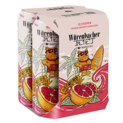 Würenbacher 瓦伦丁 小麦西柚啤酒 500ml*4听整箱装德国原装进口果啤