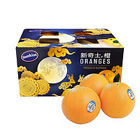 PLUS会员：sunkist 新奇士 澳大利亚进口脐橙 巨果 4kg