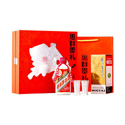 MOUTAI 茅台 飞天茅台 53%vol 酱香型白酒 200ml 惠群贵礼礼盒