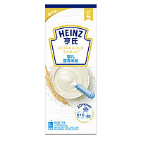 Heinz 亨氏 超金婴儿营养米粉样装25g