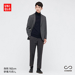 UNIQLO 优衣库 男装 弹力九分裤(弹力聪明裤)444236