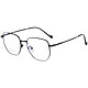 MingYue 明月 1.60 防蓝光非球面镜片+超轻钛架近视眼镜框镜架
