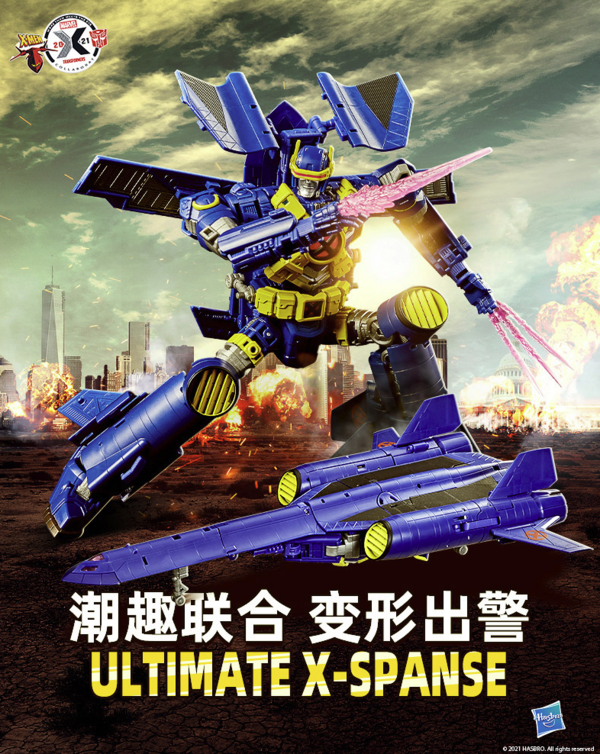 Transformers 变形金刚 联名款知多少？