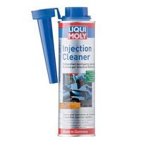 LIQUI MOLY 力魔 汽油添加剂 燃油宝 300ml