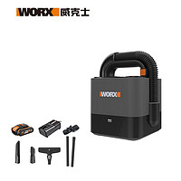 WORX 威克士 车载无刷吸尘器 WX035