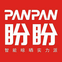 PANPAN/盼盼