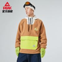 PEAK 匹克 xNOBADAY联名 男士连帽外套