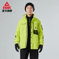PEAK 匹克 x NOBADAY联名 男士滑雪服
