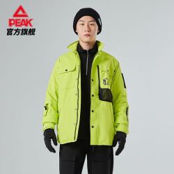 PEAK 匹克 x NOBADAY联名 男士滑雪服