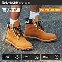 Timberland A1TUU 男子户外休闲靴