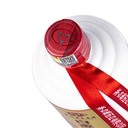 MOUTAI 茅台 白金迎宾酒 尚酱 53%vol 酱香型白酒 500ml 单瓶装