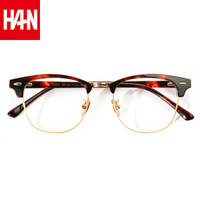 HAN 汉 近视眼镜框架4959+1.60非球面防蓝光镜片