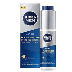 NIVEA 妮维雅 男士抗皱保湿凝胶 50ml