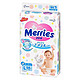 88VIP：Merries 妙而舒 婴儿纸尿裤 L58片