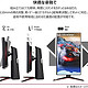 LG 游戏监视器 UltraGear 27GP950-B 显示器