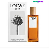 LOEWE 罗意威 独奏宣言中性香水 EDT 30ml