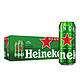 有券的上：Heineken 喜力 啤酒 500ml*18听