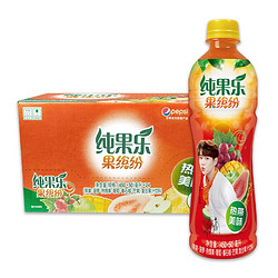 Tropicana 纯果乐 果缤纷 热带美味 果汁饮料整箱 500ml*15瓶 百事出品