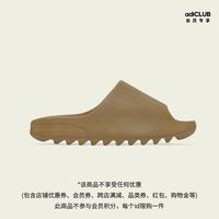 adidas 阿迪达斯 三叶草YEEZY SLIDE 男女款运动拖鞋 GW1931
