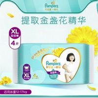 天猫U先：Pampers 帮宝适 宝宝拉拉裤  XL4片 试用装