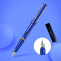 LAMY 凌美 狩猎者墨水钢笔F尖学生签字笔进口文具生日礼物