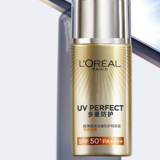 L'OREAL PARIS 巴黎欧莱雅 美颜遮瑕新多重防护隔离露 SPF50+ PA++++ 40ml