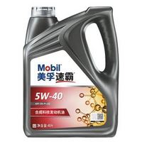 MEFOTO 美孚 Mobil 速霸安途版 合成科技发动机油 SN PLUS 5W-40 4L