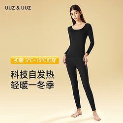 UUZ&UUZ 女子自发热保暖内衣套装 UUZ-001