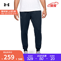 安德玛官方UA Sportstyle男子运动长裤Under Armour1352099 深蓝色408 XL