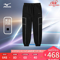Mizuno美津浓男女新款运动裤休闲SHADOW PACK暗影系列针织长裤子 09/黑色 XL
