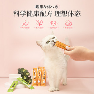 日本斯玛库猫零食和歌猫条猫咪湿粮成幼猫营养增肥发腮流质零食 三文鱼味 12g*15条