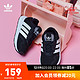  adidas 阿迪达斯 SWIFT RUN休闲舒适学步鞋男婴童阿迪达斯官方轻运动FY2184 黑/白 23码 130mm　