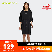 adidas阿迪达斯官网neo女装运动连衣裙H61995 黑色/黑色 A/2XL(175/100A)