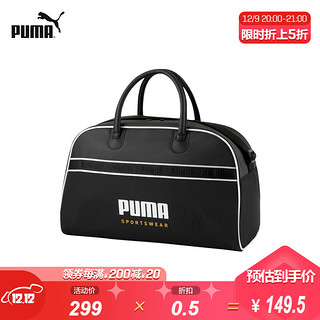 PUMA 彪马 官方 新款运动休闲印花手提包 CAMPUS GRIP 078455 黑色-01 均码