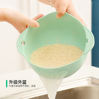 美之扣 洗菜盆翻转沥水篮厨房筛淘米篮神器盘菜篮塑料客厅家用水果篮子 小号两件套绿色