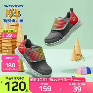 Skechers斯凯奇童鞋男小童学步鞋护脚宝宝鞋魔术贴潮流网面运动鞋407221N 炭灰色/红色/CCRD 22码/鞋内长12cm