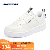 SKECHERS 斯凯奇 女时尚撞色板鞋运动鞋149917 WHT白色 37.5