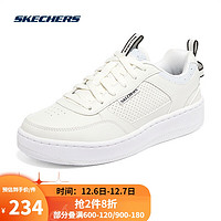 Skechers斯凯奇女时尚撞色板鞋运动鞋149917 WHT白色 38.5