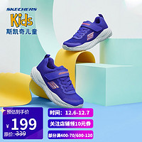 Skechers斯凯奇童鞋男童简约纯色活力休闲运动鞋400083L BLOR蓝色/橘色 38