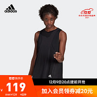 adidas 阿迪达斯 官网女装跑步运动背心H13243 黑色 A/L(170/92A)