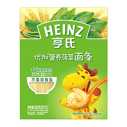 Heinz 亨氏 优加系列 儿童营养面条 菠菜味 252g